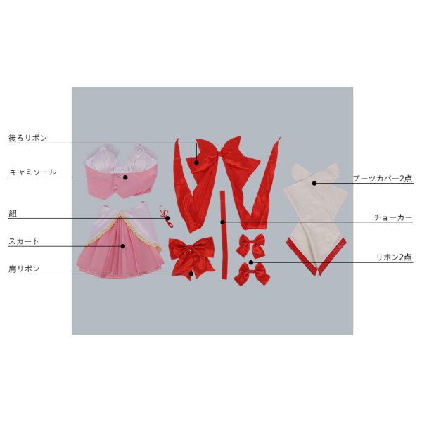 画像14: 魔法少女 俺 変身前 卯野さき コスプレ衣装 (14)