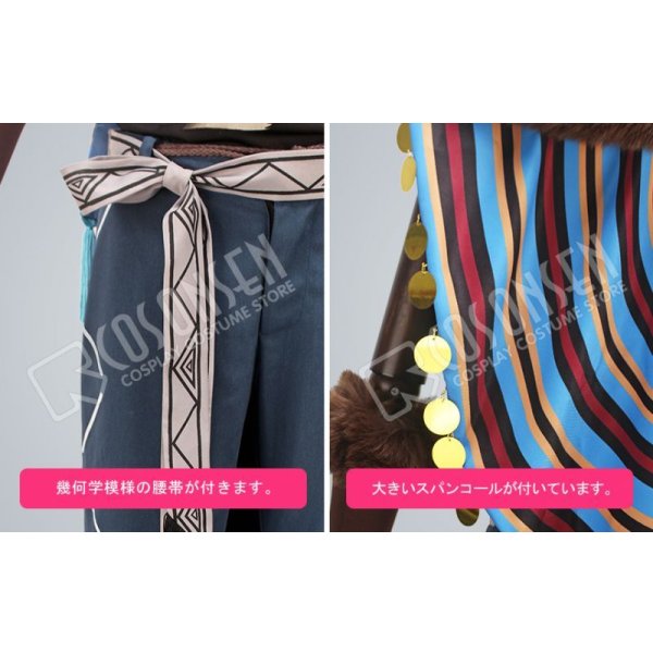 画像5: 【25%OFF】あんさんぶるスターズ あんスタ スカウト!狼と赤ずきん 鬼龍紅郎 コスブレ衣装 (5)