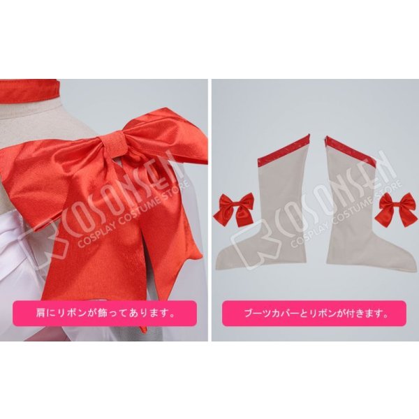 画像12: 魔法少女 俺 変身前 卯野さき コスプレ衣装 (12)