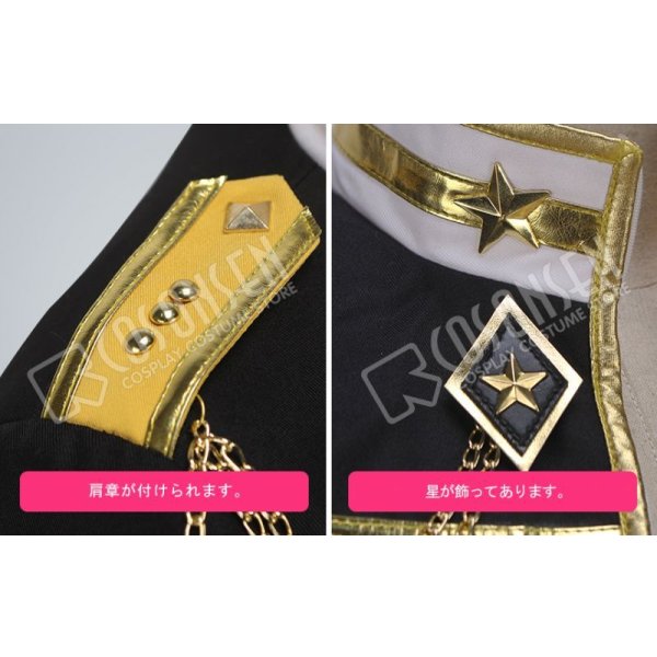 画像6: 【25%OFF】あんさんぶるスターズ あんスタ アルバムシリーズ 流星隊 仙石忍 コスプレ衣装 (6)