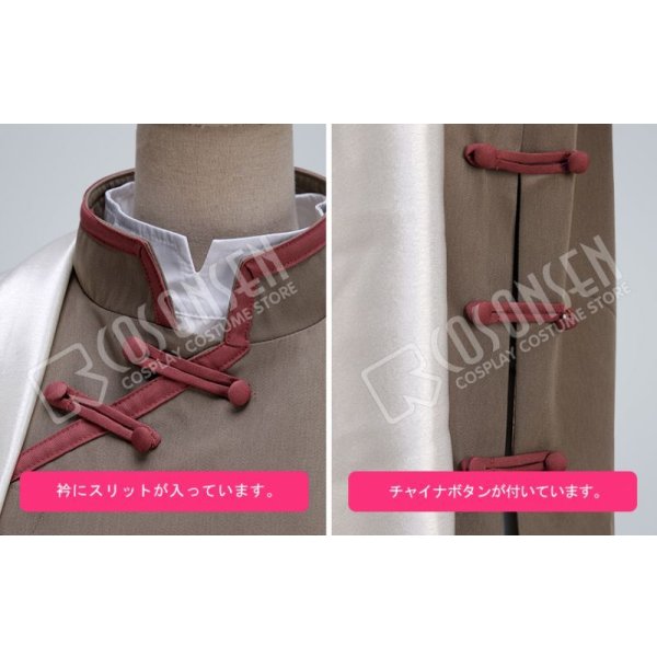 画像5: 【25％OFF】Fate/Grand Order FGO 探偵ヱドモン〜異邦潜入編〜 概念礼装 巌窟王 エドモン・ダンテス コスプレ衣装 (5)