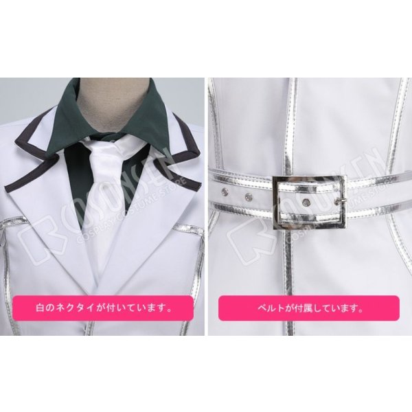 画像15: 東京喰種:re 佐々木琲世 コスプレ衣装 (15)