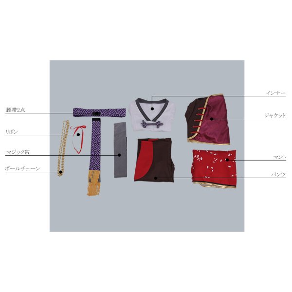 画像9: 【25%OFF】あんさんぶるスターズ あんスタ デコレート深紅のショコラフェス 鬼龍紅郎 コスプレ衣装 (9)