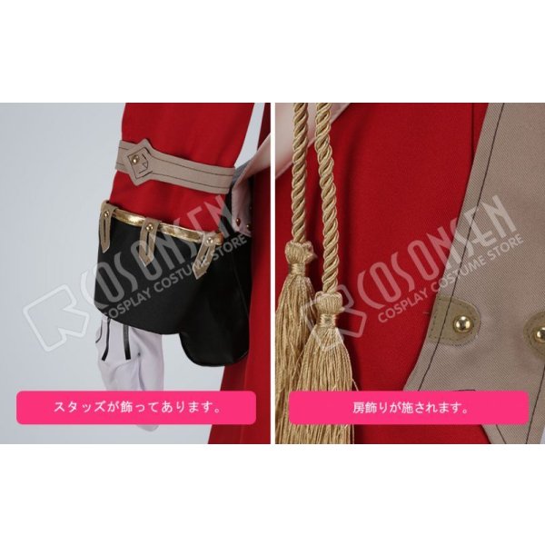 画像14: 千銃士 ブラウン・ベス コスプレ衣装 (14)