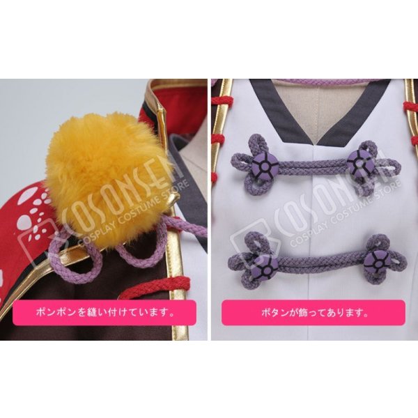 画像6: 【25%OFF】あんさんぶるスターズ あんスタ デコレート深紅のショコラフェス 鬼龍紅郎 コスプレ衣装 (6)