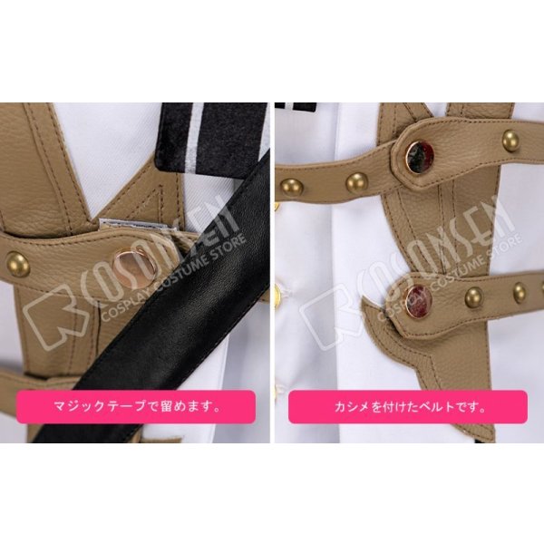 画像14: 千銃士 シャルルヴィル コスプレ衣装 (14)