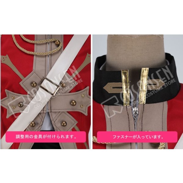 画像15: 千銃士 ブラウン・ベス コスプレ衣装 (15)