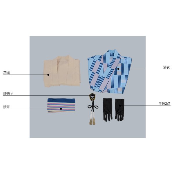 画像6: 刀剣乱舞 とうらぶ 大江戸温泉 髭切 コスプレ衣装 (6)