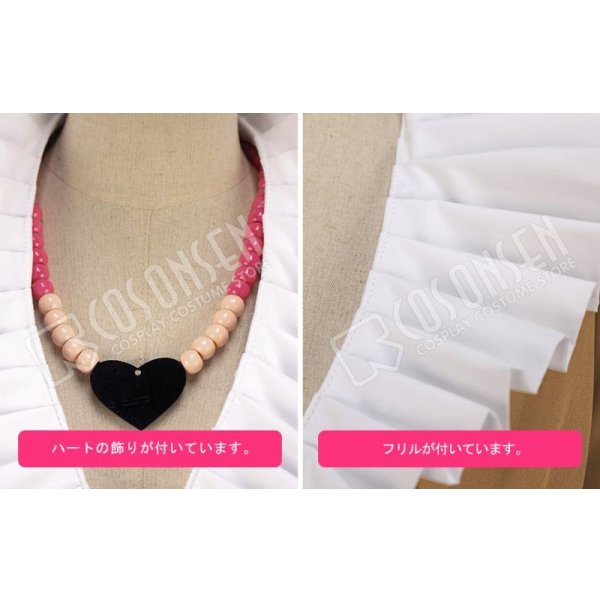 画像6: オトメ勇者 ダリル コスプレ衣装 (6)