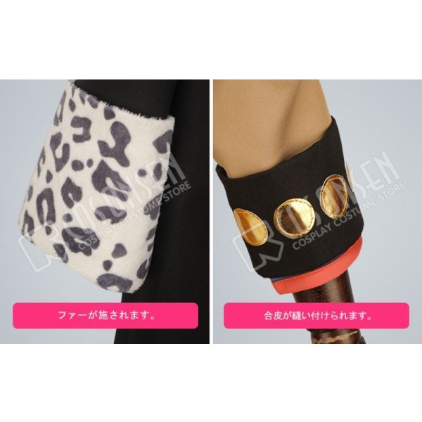 画像7: オトメ勇者 ダリル コスプレ衣装 (7)