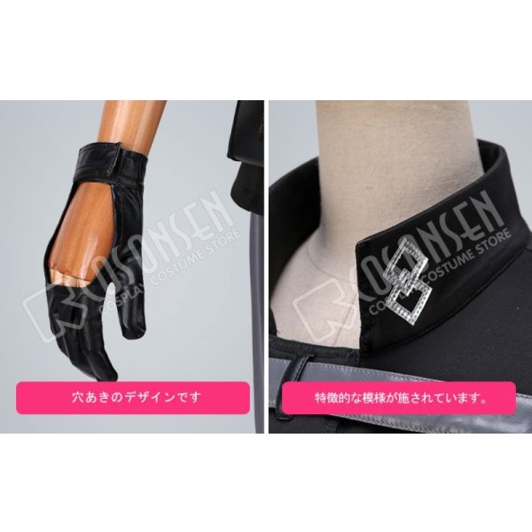 画像14: Fate/Grand Order FGO 主人公 ぐだ男 極地用カルデア制服 魔術礼装 コスプレ衣装 (14)
