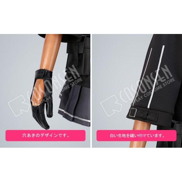 Fate/Grand Order FGO 主人公 ぐだ子 極地用カルデア制服