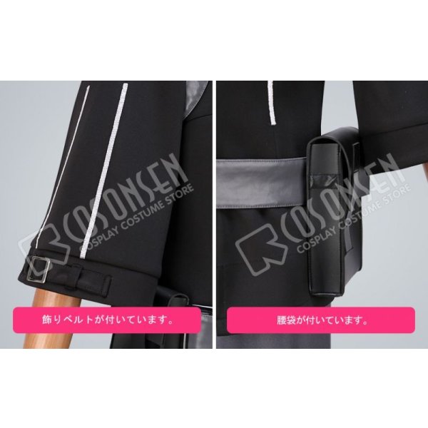 画像15: Fate/Grand Order FGO 主人公 ぐだ男 極地用カルデア制服 魔術礼装 コスプレ衣装 (15)