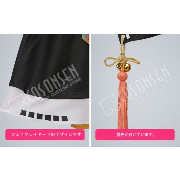 画像9: 【25%OFF】あんさんぶるスターズ あんスタ 初興行★祝宴のフォーチューンライブ 春川宙 コスプレ衣装 (9)