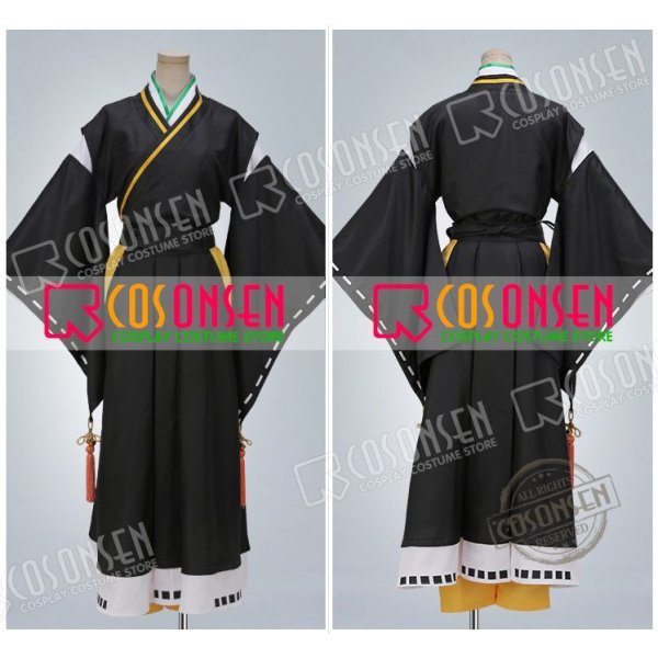 画像4: 【25%OFF】あんさんぶるスターズ あんスタ 初興行★祝宴のフォーチューンライブ 春川宙 コスプレ衣装 (4)