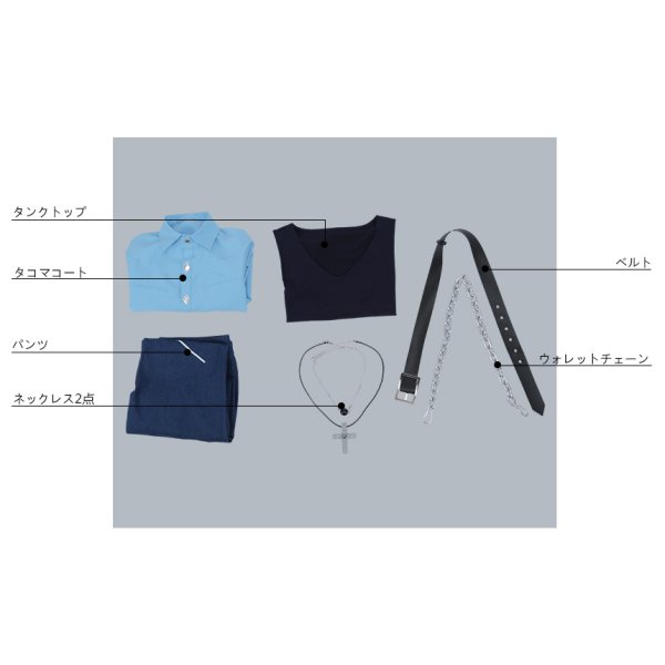 画像8: K SEVEN STORIES メモリー・オブ・レッド 〜BURN〜 十束 多々良 コスプレ衣装 (8)