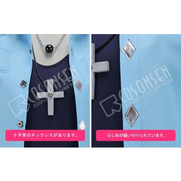 画像5: K SEVEN STORIES メモリー・オブ・レッド 〜BURN〜 十束 多々良 コスプレ衣装 (5)