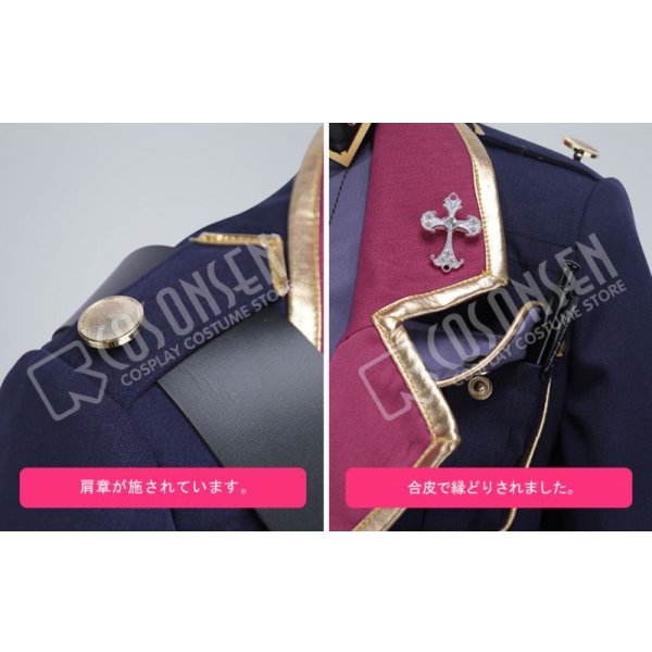 画像13: あんさんぶるスターズ あんスタ 生け贄◆不死者たちの復活祭 羽風薫 コスプレ衣装 (13)