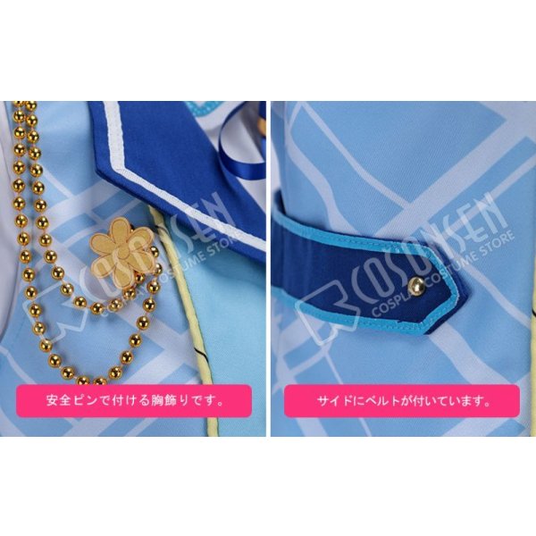 画像15: 【25%OFF】あんさんぶるスターズ あんスタ アルバムシリーズ Rabits ラビッツ 紫之創 コスプレ衣装 (15)