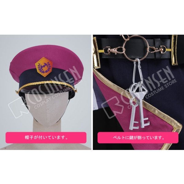 画像11: あんさんぶるスターズ あんスタ 生け贄◆不死者たちの復活祭 羽風薫 コスプレ衣装 (11)