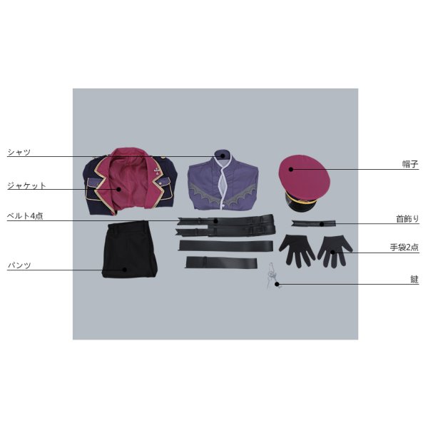 画像15: あんさんぶるスターズ あんスタ 生け贄◆不死者たちの復活祭 羽風薫 コスプレ衣装 (15)