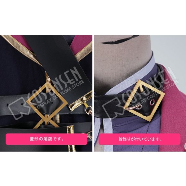 画像14: あんさんぶるスターズ あんスタ 生け贄◆不死者たちの復活祭 羽風薫 コスプレ衣装 (14)