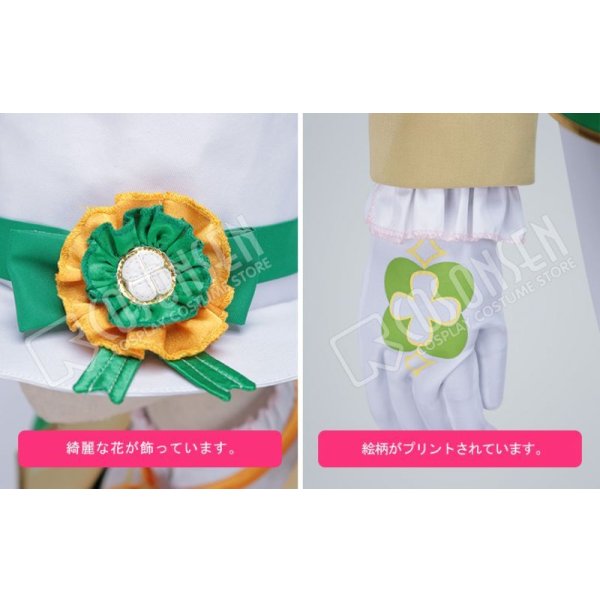 画像10: あんさんぶるスターズ あんスタ メモリアル◆みんなで作るクラスライブ 明星スバル コスプレ衣装 (10)