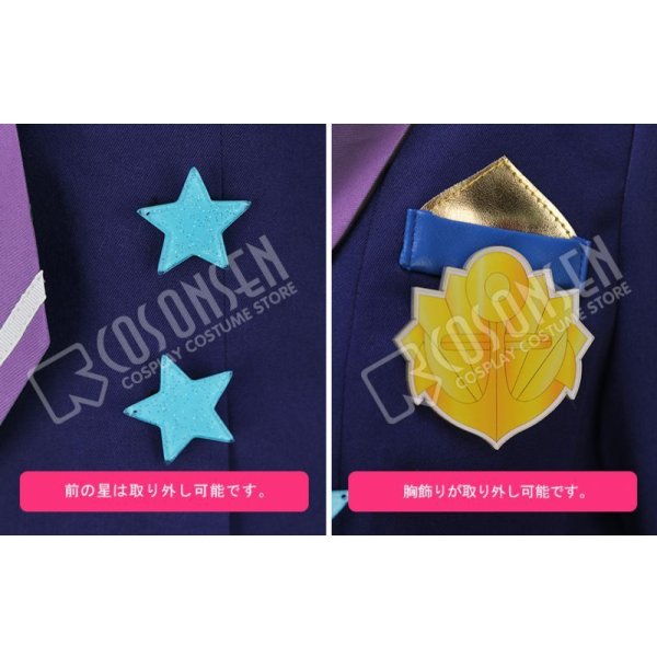 画像5: あんさんぶるスターズ あんスタ 航海！早春のクルージングライブ 南雲鉄虎 コスプレ衣装 (5)