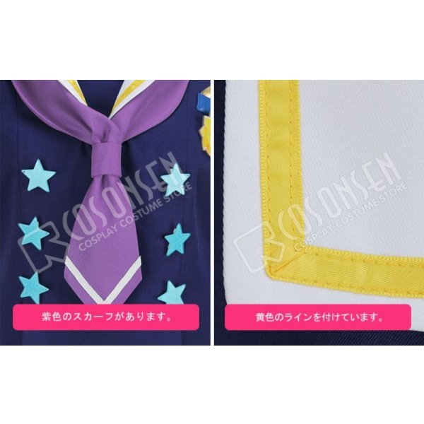 画像6: あんさんぶるスターズ あんスタ 航海！早春のクルージングライブ 南雲鉄虎 コスプレ衣装 (6)