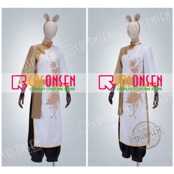 画像3: あんさんぶるスターズ あんスタ スカウト！十二支（後編）子 天満光 コスプレ衣装 (3)