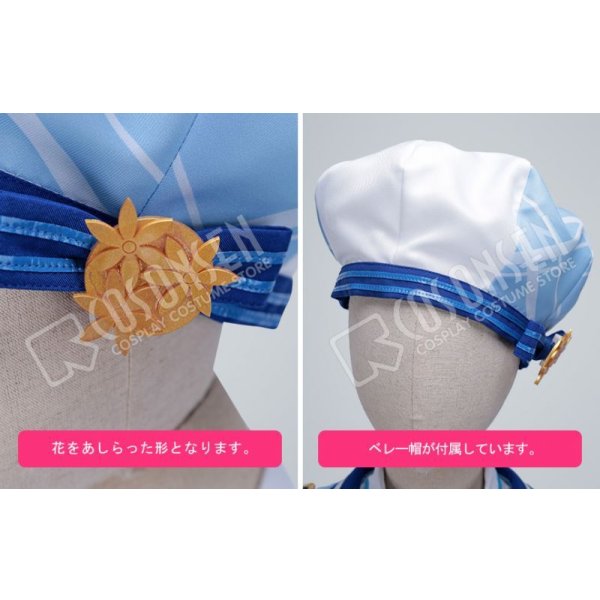 画像6: あんさんぶるスターズ あんスタ アルバムシリーズ Rabits ラビッツ 仁兎なずな コスプレ衣装 (6)