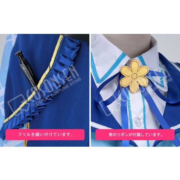 画像5: あんさんぶるスターズ あんスタ アルバムシリーズ Rabits ラビッツ 仁兎なずな コスプレ衣装 (5)