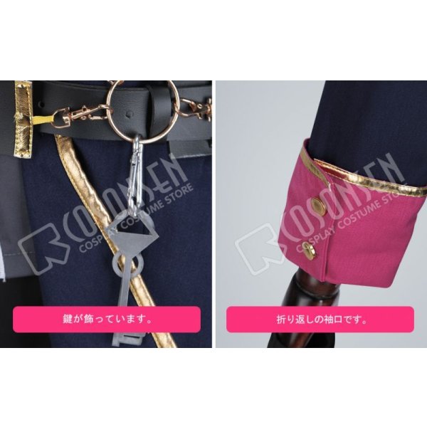 画像12: あんさんぶるスターズ あんスタ 生け贄◆不死者たちの復活祭 乙狩アドニス コスプレ衣装 (12)