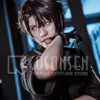 画像1: Fate/Grand Order FGO 主人公 ぐだ男 極地用カルデア制服 魔術礼装 コスプレ衣装 (1)
