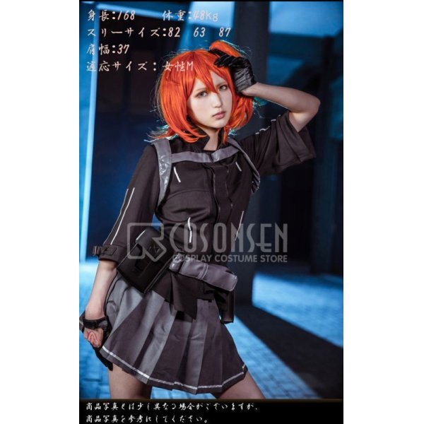 画像2: Fate/Grand Order FGO FGO 主人公 ぐだ子 極地用カルデア制服 魔術礼装 コスプレ衣装 (2)