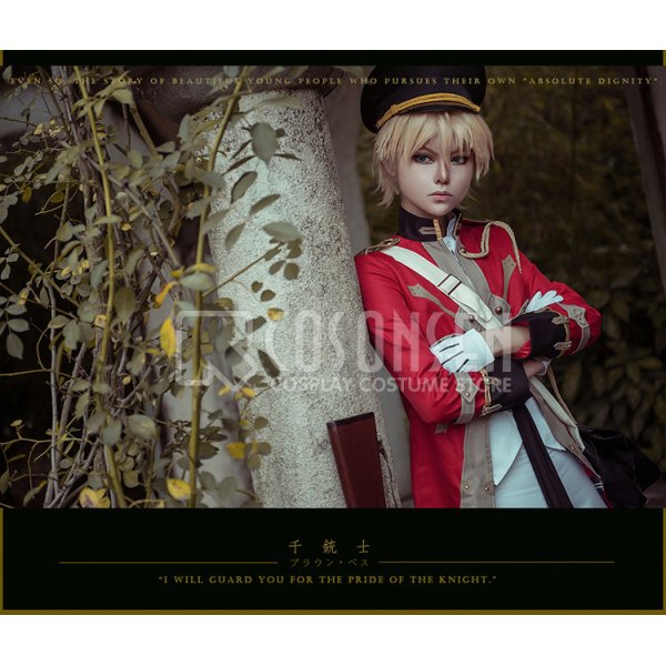 千銃士 ブラウン・ベス コスプレ衣装｜Cosbravoコスプレショップ
