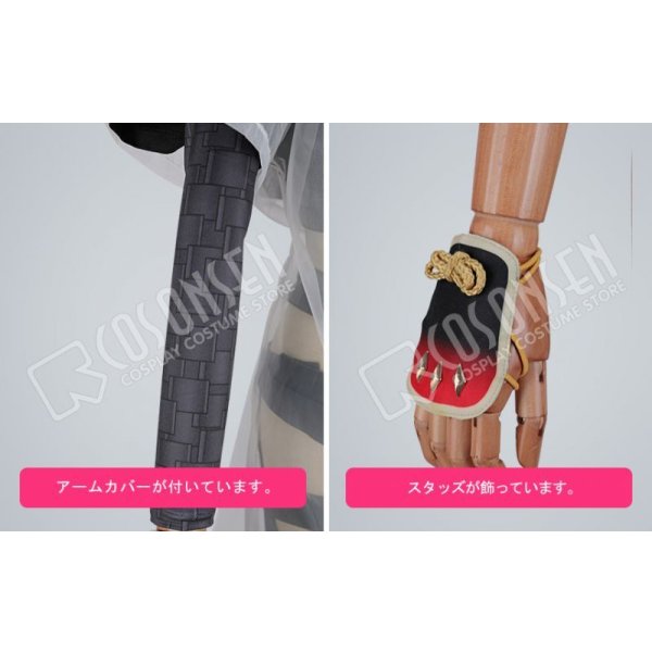 画像5: 刀剣乱舞 とうらぶ 静形薙刀 コスプレ衣装 ファー無し (5)