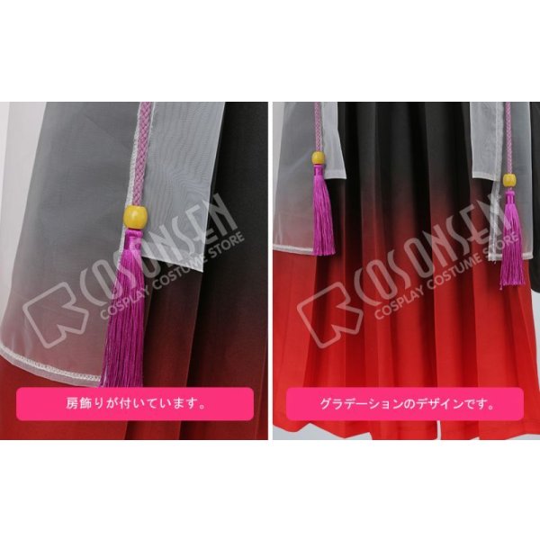 画像6: 刀剣乱舞 とうらぶ 静形薙刀 コスプレ衣装 ファー無し (6)