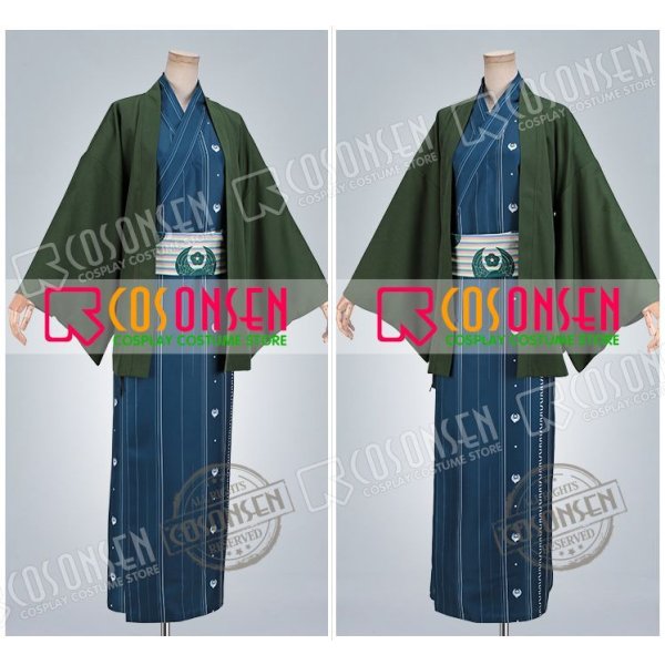 画像3: 刀剣乱舞 とうらぶ 大江戸温泉 鶯丸 コスプレ衣装 (3)