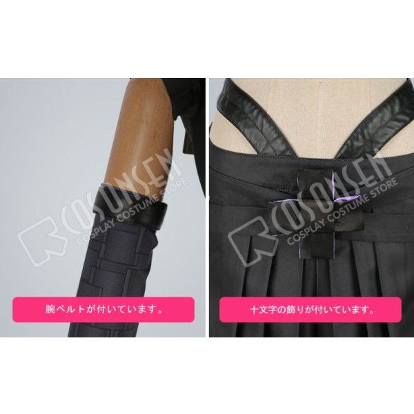 画像7: 刀剣乱舞 とうらぶ 静形薙刀 コスプレ衣装 ファー無し (7)