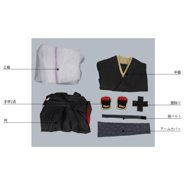 画像10: 刀剣乱舞 とうらぶ 静形薙刀 コスプレ衣装 ファー付き (10)