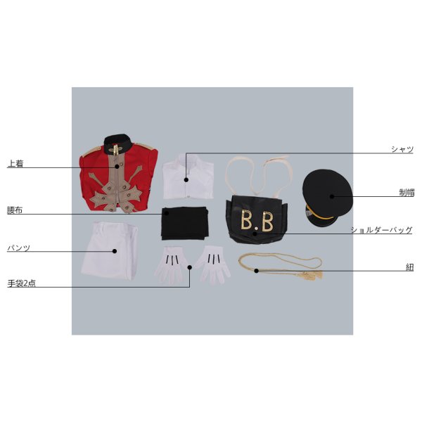 画像18: 千銃士 ブラウン・ベス コスプレ衣装 (18)