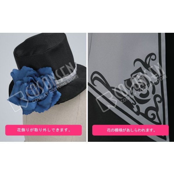 画像12: 【25%OFF】あんさんぶるスターズ あんスタ モーメント*未来へ進む返礼祭 影片みか コスプレ衣装 (12)