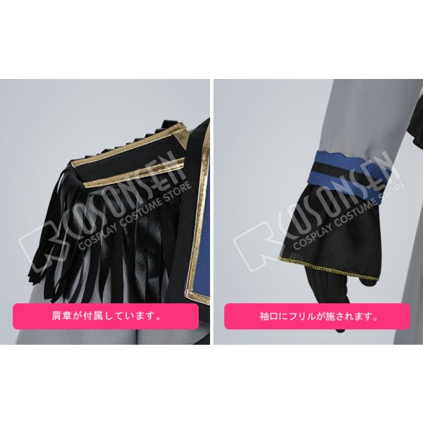 画像13: 【25%OFF】あんさんぶるスターズ あんスタ モーメント*未来へ進む返礼祭 影片みか コスプレ衣装 (13)