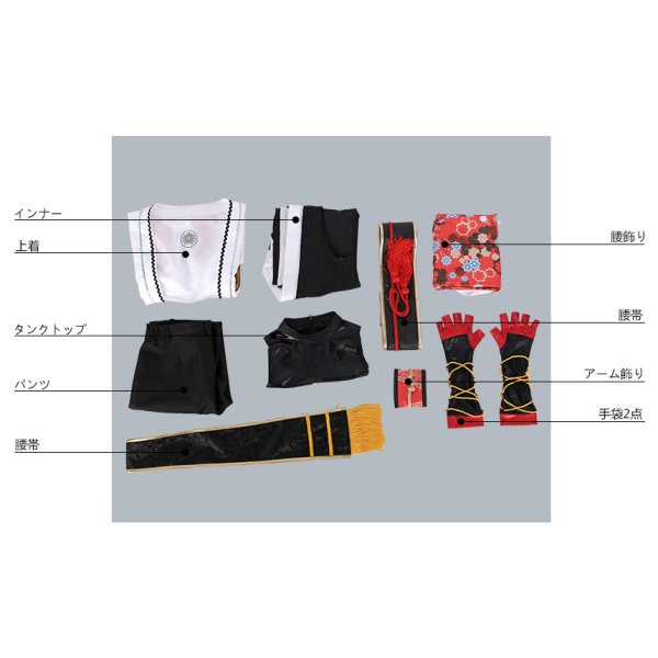 画像16: ツキウタ。 ダンスライブ ツキステ。月歌奇譚 夢見草 葉月陽 コスプレ衣装 (16)