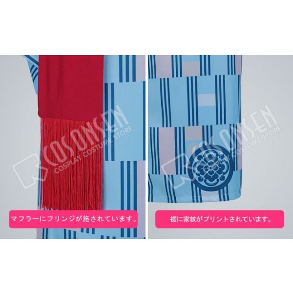 画像5: 刀剣乱舞 とうらぶ 大江戸温泉 加州清光 コスプレ衣装 (5)