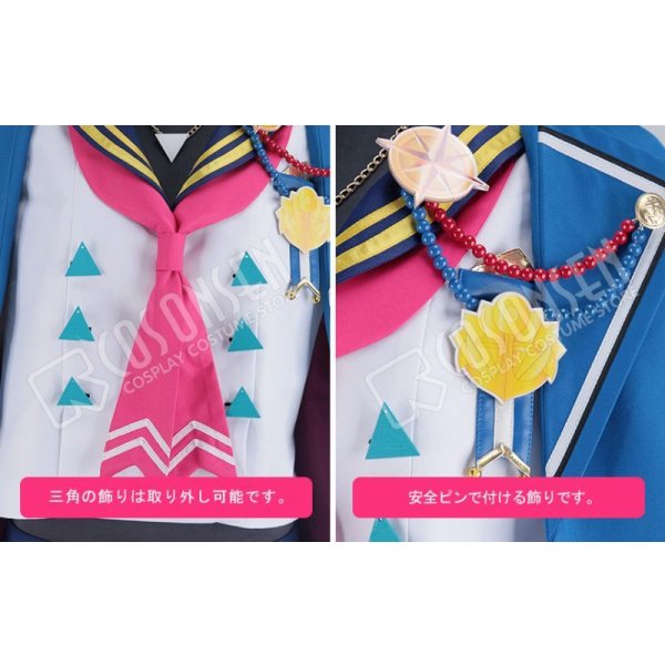 画像7: 【25%OFF】あんさんぶるスターズ あんスタ 航海!早春のクルージングライブ 葵ひなた コスプレ衣装 (7)