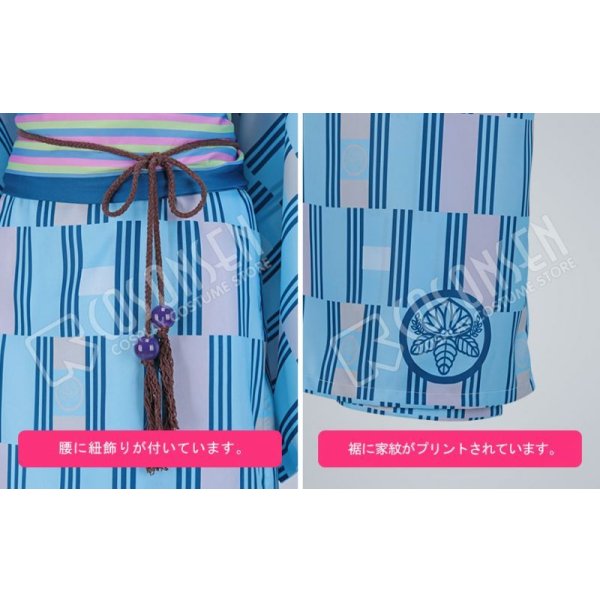 画像4: 刀剣乱舞 とうらぶ 大江戸温泉 一期一振 コスプレ衣装 (4)