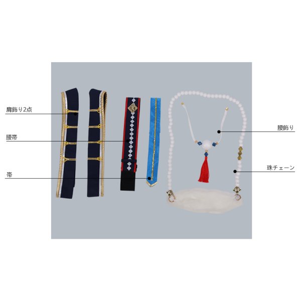 画像11: 【25%OFF】あんさんぶるスターズ あんスタ 初興行★祝宴のフォーチューンライブ 朱桜司 コスプレ衣装 (11)