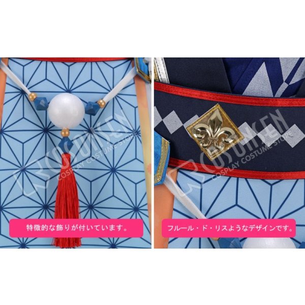 画像7: 【25%OFF】あんさんぶるスターズ あんスタ 初興行★祝宴のフォーチューンライブ 朱桜司 コスプレ衣装 (7)